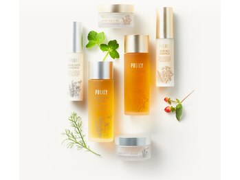 ディオーネ 東大阪 八戸ノ里駅前店(Dione)/【ポリシー化粧品】オーガニック