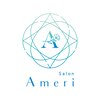 サロンアメリ イオンモール綾川店(Salon Ameri)ロゴ