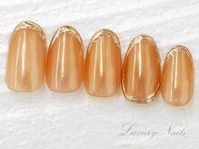 ラグジュアリーネイルズ カワグチ(Luxury Nails Kawaguchi)/ミラーフレンチ*