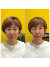 ウタタネ(utatane)/骨格補正