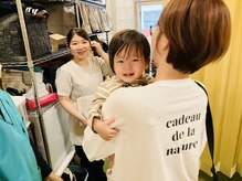 サクラ鍼灸整骨院(Sakura鍼灸整骨院)/