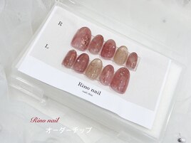 ブライダルオーダーチップ70236
