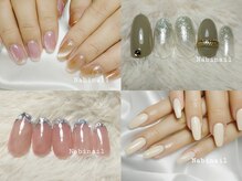 ナビネイル(Nabi nail)