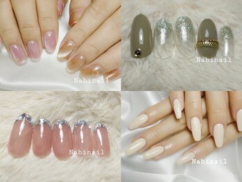 ナビネイル(Nabi nail)