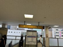 カスミリラクゼーション(霞 Relaxation)/当店までの道案内 3