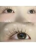 【open記念】まつエク◇フラットラッシュ100本　￥7000→¥6400