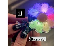 ジョジョ ネイル アット サンノミヤ(JOJO Nail at Sannomiya)