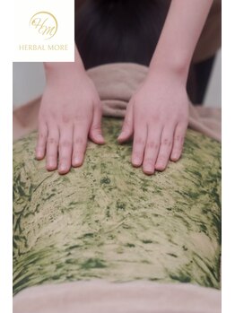 ベルフィーヌ 目黒店(BELFINE)/剥けるハーブピーリング