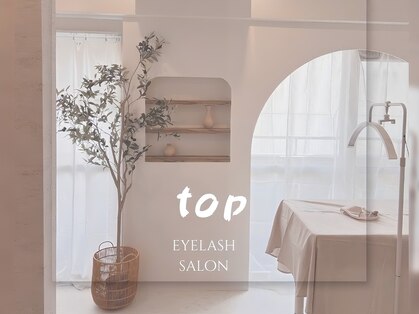 トップ(TOP)の写真