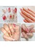 【★ご新規様限定★ハンドケア付】オーダーネイルチップ作成コース　￥7800～
