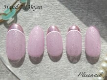プラスネイル 銀座中央通り店(PLUS NAIL)/【3188】定額7,139円ミラー