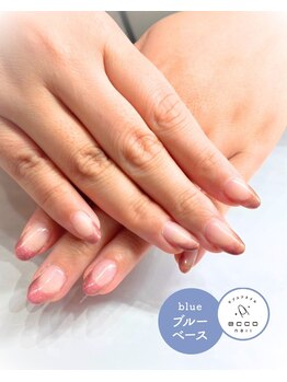 エッコネイル 京橋店(ecco nail)/ブルベ