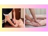 オイルリンパマッサージ60分＆足つぼ20分　5700円→4800円