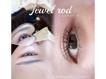 ソワプノン 小牧店(soie punon)/過去一可愛いまつ毛に♪