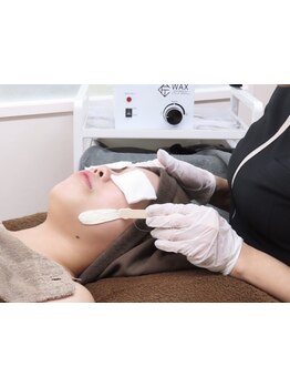 お肌をきれいにしたい