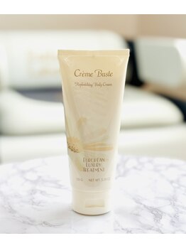 ラジュワード(lajward)/バストケアクリーム