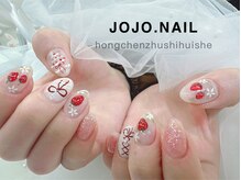 ジョジョネイル 池袋店(JOJOネイル)/