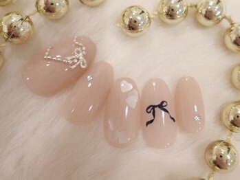 チェーンハート