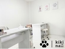 キキネイル たまプラーザ店(kikinail)