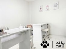 キキネイル たまプラーザ店(kikinail)