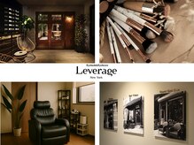 リバレッジ 広尾(Leverage)の雰囲気（海外テイストなシックで落ち着いた店内が大好評◎）