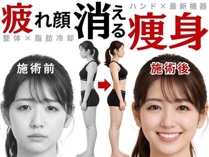 美座ノ女 梅田 淀屋橋本店の写真