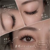エレガ(ELEGA)