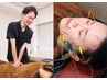 根本から改善したい方【整体+鍼灸/美容鍼】バランス60分コース