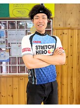 ストレッチヒーロー 東広島店&nbsp;高橋 人煌