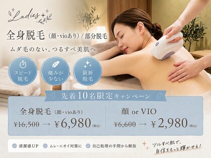 クレア(Claire)の写真