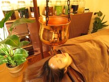 セレンディップ(Seren Dip)/脳からリラックス☆シロダーラ