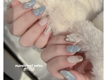 ビッテ(BITTE)/【アートデザイン】