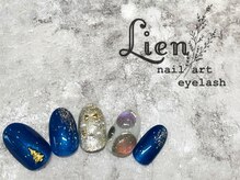 リアン 川崎店(Lien)/クリスマスネイル★90分コース