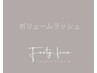 ↓↓ここからボリュームラッシュメニュー↓↓