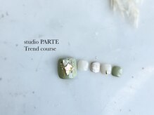 スタジオパルテ ネイルアイラッシュ(studio PARTE)/定額フット トレンドコース