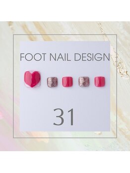 はあとねいる 東武宇都宮駅前店/Foot nail design 31
