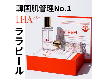 アシスト(Assist)の写真