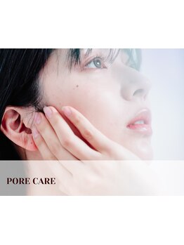 ハリツヤをUPしたい