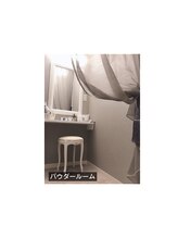 ビオハーヴェスト 日立駅店(Bio Harvest)/パウダールーム