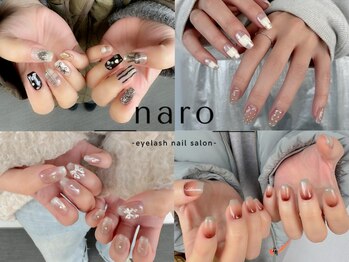 ナロ(naro)
