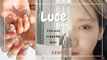 ルーチェ ド スパッシュ(Luce da spash)