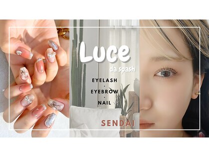 ルーチェ ド スパッシュ(Luce da spash)の写真