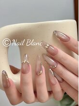 ネイルブラン(Nail Blanc)/