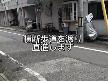 ベルベットアイズ 西宮北口(Velvet eyes)/お店への道案内♪3