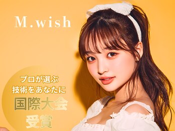 エムウィッシュ アヴァンス メルサ栄店(M.wish Avance)