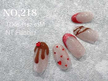 ハーズ(HERS)/HANDGELプチゴージャスコース