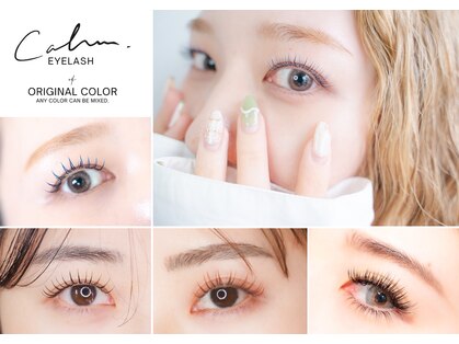 カルム 茅ヶ崎店(Calm)の写真