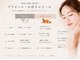 サロン エマ(salon emma)の写真/選べる韓国ピーリング◆かぼちゃピール・プラピール【毛穴・ニキビ・美白・くすみ・皮脂・エイジングケア】
