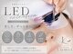eyelash salon Lumii【9月中旬NEWOPEN(予定)】の写真