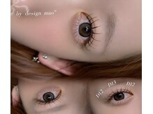 リディールミアイ 元町駅前店(LideeLumieye)の雰囲気(一人ひとりに合う『似合わせデザイン』【LEDマツエク】)